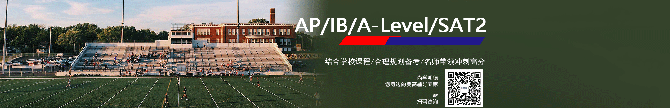 首页轮播图片02-abc