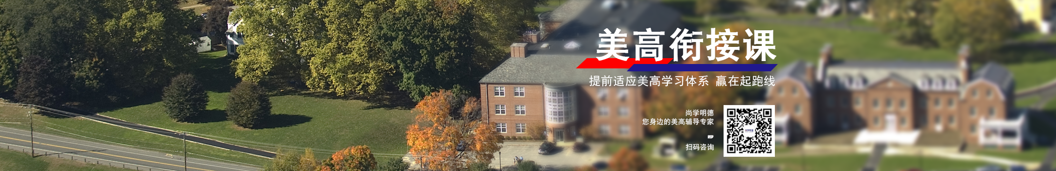 首页轮播图片03-abc